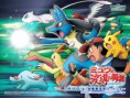 /album/fotos/pokemon102462mf-jpg/