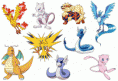 /album/fotos/prize8a-gif/